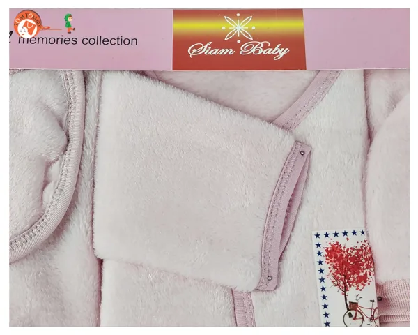 Newborn Baby gift